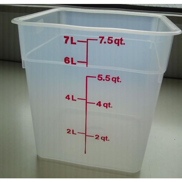 キャンブロ(Cambro) 角型フードコンテナー 半透明 蓋なし 7.6L 8SFSPP