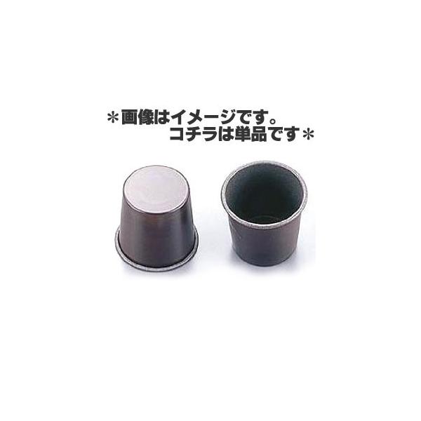 ゴーベル ダリオール 229810