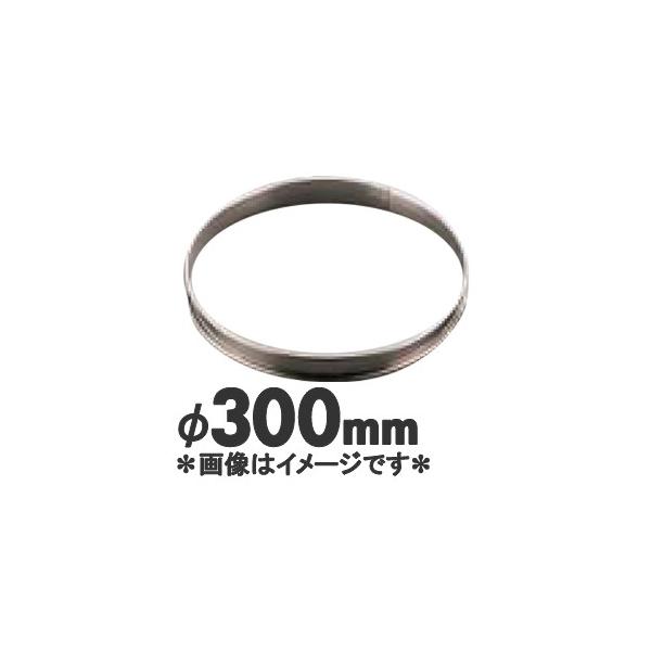 monotus-pro_3075308249922