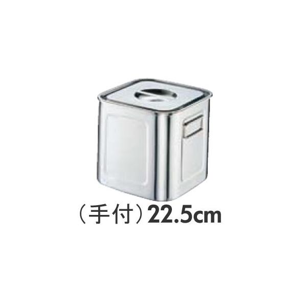 monotus-pro_4520785066139