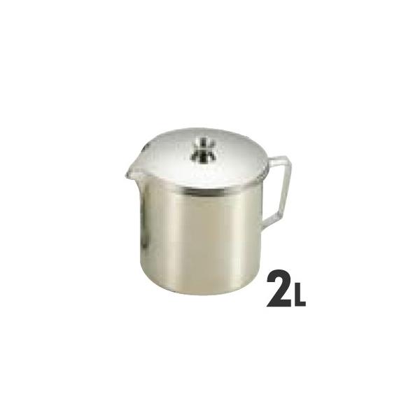 オイルポット ステンレスの人気商品 通販 価格比較 価格 Com