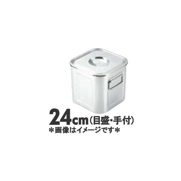 SA uf[^pLb`|bg ڐt t 24cm