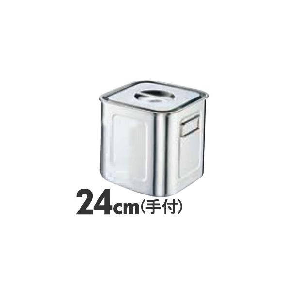 OY 18-8XeX [^pLb`|bg t 24cm