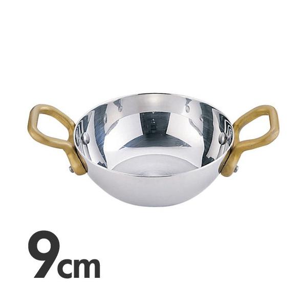 UK 18-8XeX v`pV[Y v`LZ[ 9cm