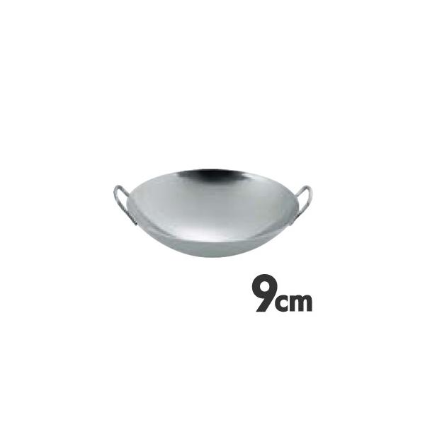 TKG 18-8�X�e�����X �v�`���؃V���[�Y �v�`���ؓ� 9cm