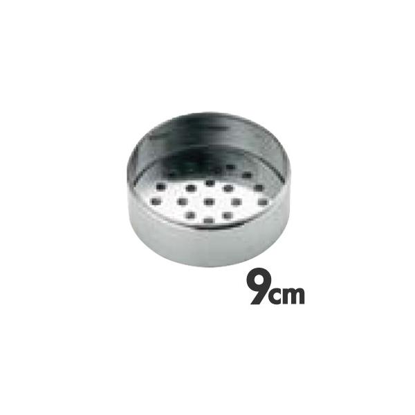 TKG 18-8XeX v`؃V[Y v`ZC g 9cm