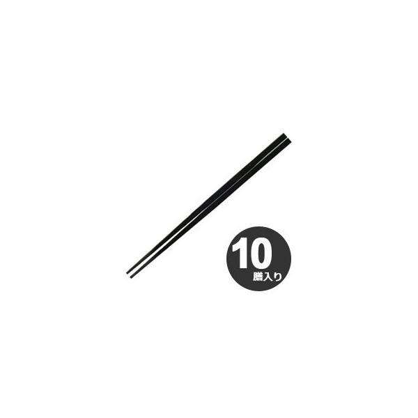 Ntg@PET@zO@p@21cm@@90030810@10V