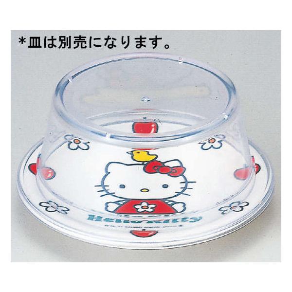 メラミン食器 寿司皿用フード透明蓋(渕付) 福井クラフト軽くて破損に強い！透明蓋つきで中身が見やすい、お子様用の寿司皿！くもり防止穴付きです。■サイズ：直径150×60mm■素材：アクリル樹脂●耐熱温度：80℃●ガラス製品に比べ衝撃が強いの...