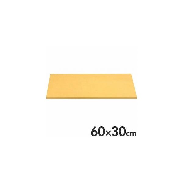 ゴムまな板アサヒクッキンカット」の人気商品一覧 | 安い商品を