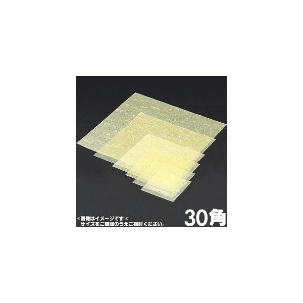 }C@Ɩp@~l[g@@30p@30×30cm@500@M30-433