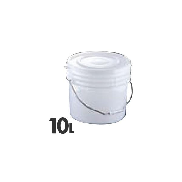 山研工業 ラウンドペール 10L