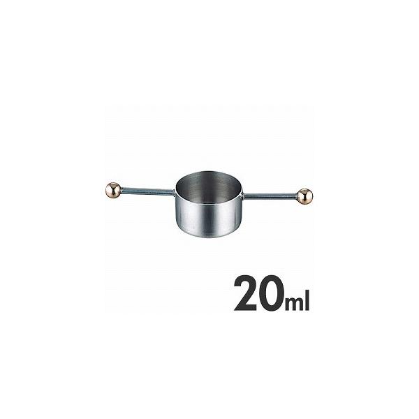 쐻쏊 XCOW[Jbv20 EBXL[W[Jbv 20ml MR-419