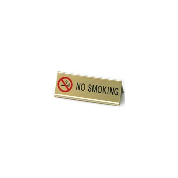 �����ށ@�Ɩ��p�@�e�[�u���T�C���@�A���~�@A�^�@NO�@SMOKIMG�@���ʁ@SI-3E�@�S�[���h