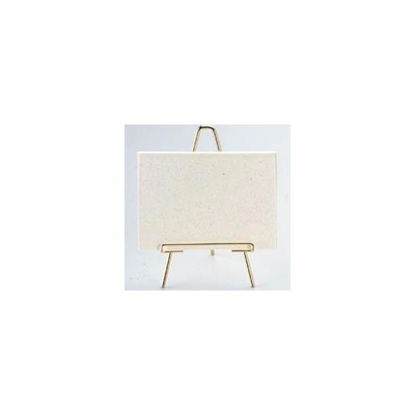 �����ށ@�Ɩ��p�@�~�j�C�[�[���@���j���[�X�^���h�@MS-1�@�S�[���h