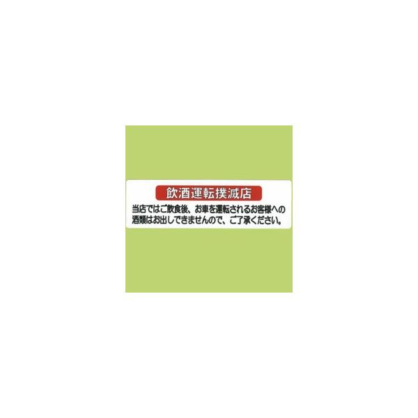 ށ@Ɩp@͂TCV[g@AS-511@^]oœX