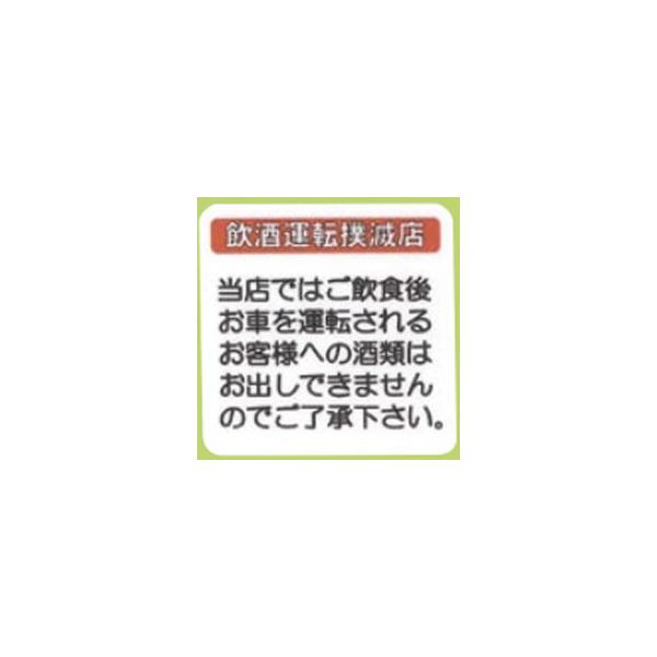 ށ@Ɩp@͂TCV[g@AS-515@^]oœX