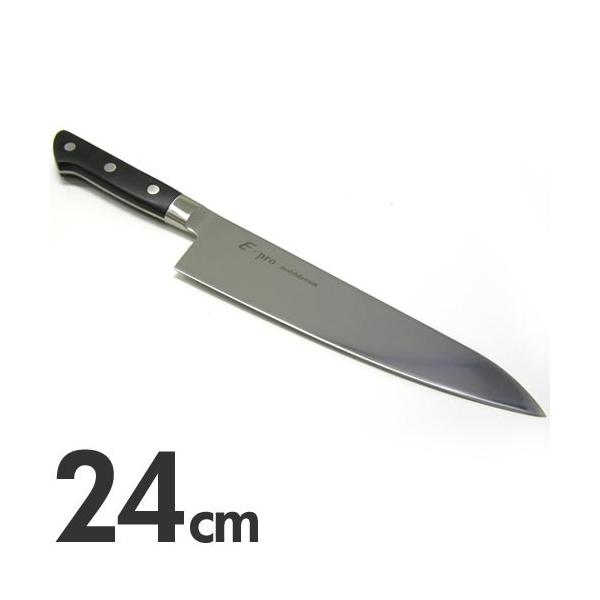 EBM E-PRO モリブデン 牛刀包丁 24cm ブラック : モノタス業務用厨房