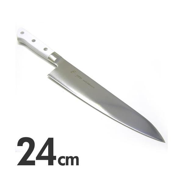 EBM E-PRO uf  24cm zCg