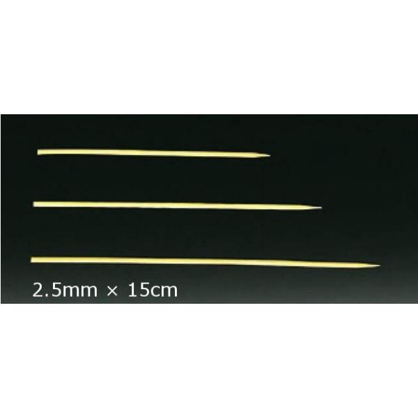 神堂 竹のたより 竹丸串　2.5mm　15cm　1kg箱（竹串）