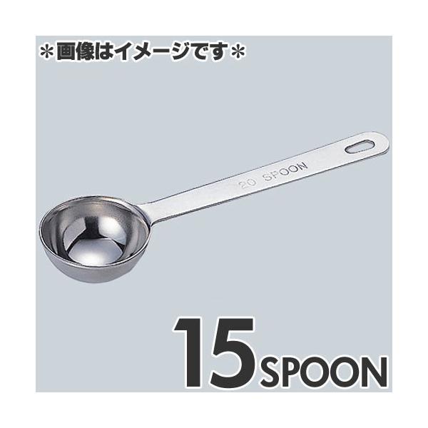 ac쏊 ɌvʃXv[ 15Xv[ 4911-0070