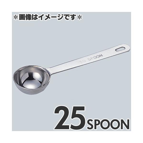 ac쏊 ɌvʃXv[ 25Xv[ 4911-0100