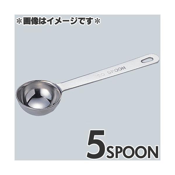 ac쏊 ɌvʃXv[ 5Xv[ 4911-0060