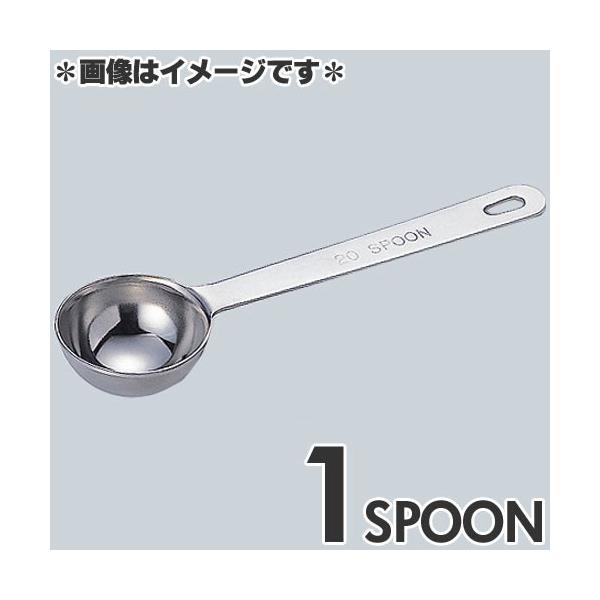 ac쏊 ɌvʃXv[ 1Xv[ 4911-0040