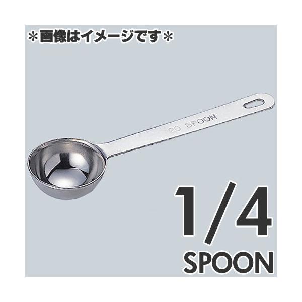 ac쏊 ɌvʃXv[ 1^4Xv[ 4911-0020