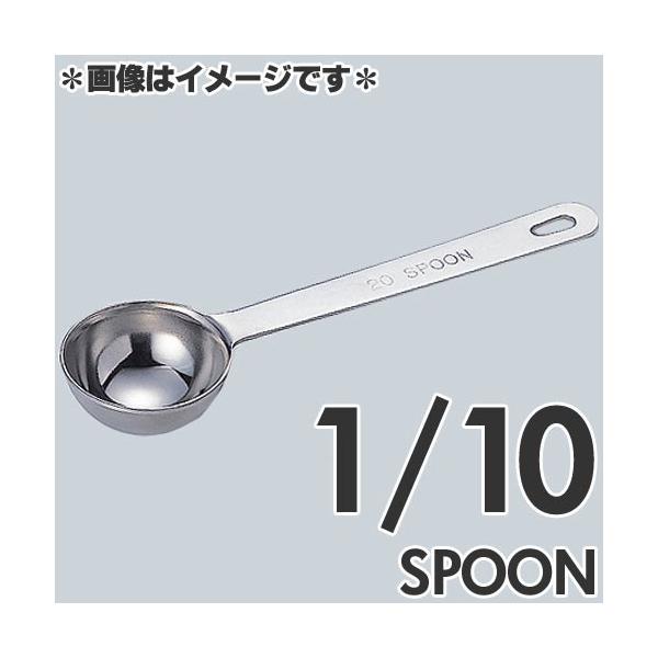 ac쏊 ɌvʃXv[ 1^10Xv[ 4911-0010