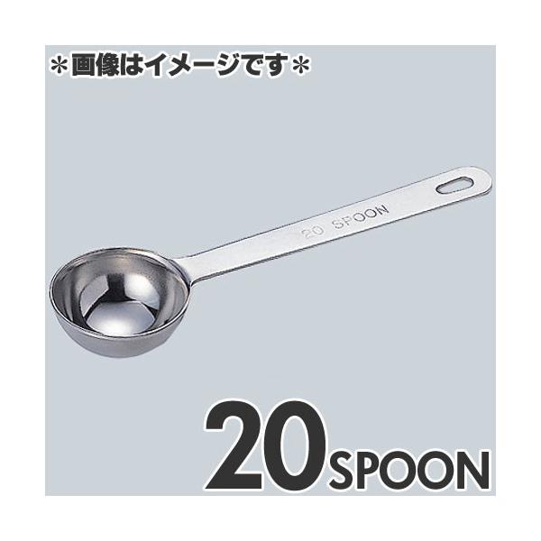 ac쏊 ɌvʃXv[ 20Xv[ 4911-0090