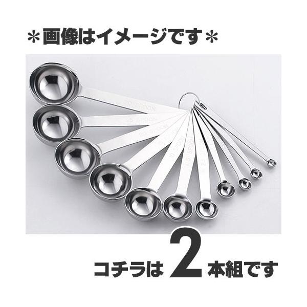 ac쏊 ɌvʃXv[Zbg 2{g