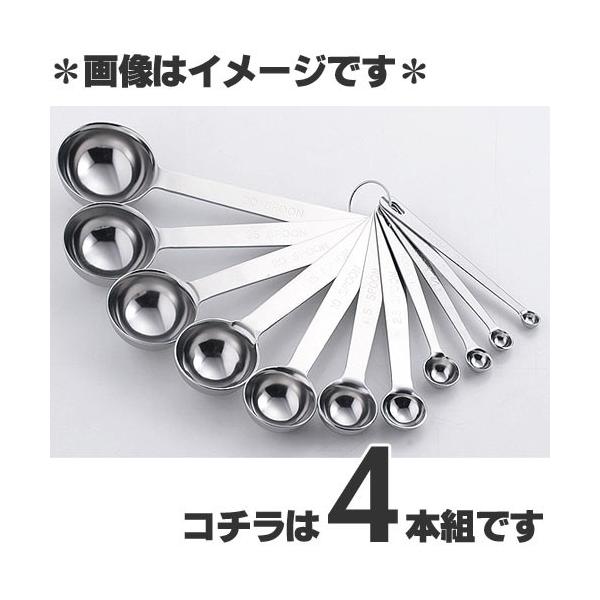 ac쏊 ɌvʃXv[Zbg 4{g