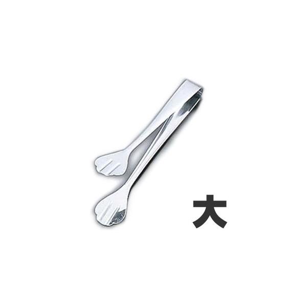 竹越工業 18 0ステンレス ケーキトング 並 大 モノタス業務用厨房用品専門店 通販 Yahoo ショッピング