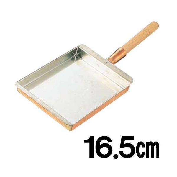 ʎq ֐^ 16.5cm iʎqĂEĂ tCpj