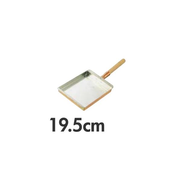 SA  ʎq ֐^ 19.5cm iʎqĂEĂ tCpj