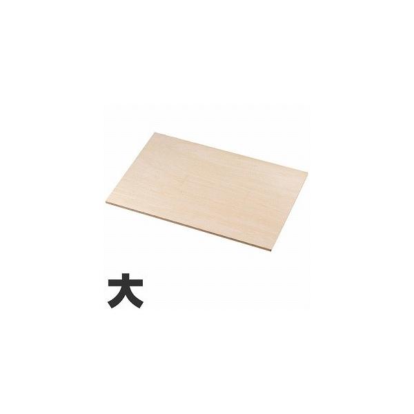木製 ケーキめん台 大