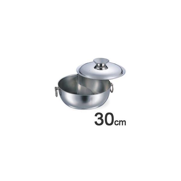 ac쏊@IHΉ@dԂԓ@XeX@dؕt@30cm@3311-0302