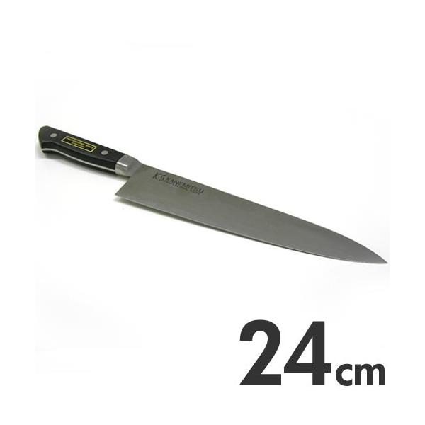 牛刀 約24cm 鋼 7-0300-1202.jpg