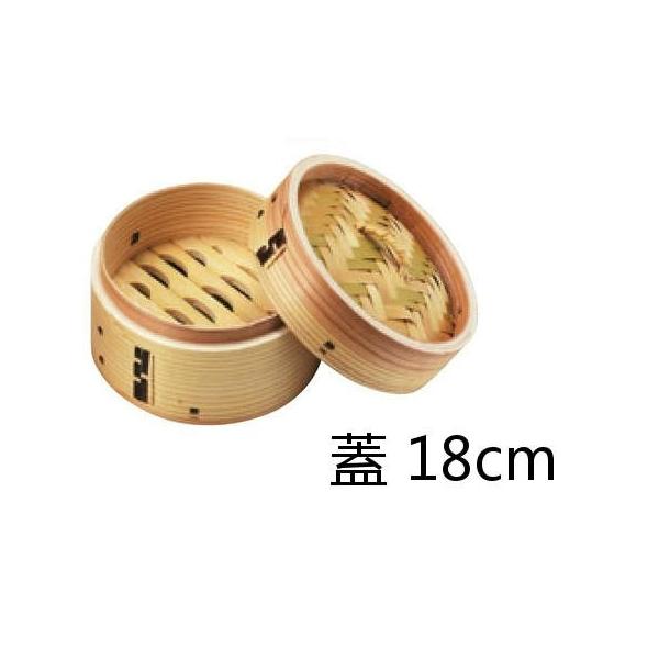 _ |̂ ؂@W@18cmi؃ZCAj