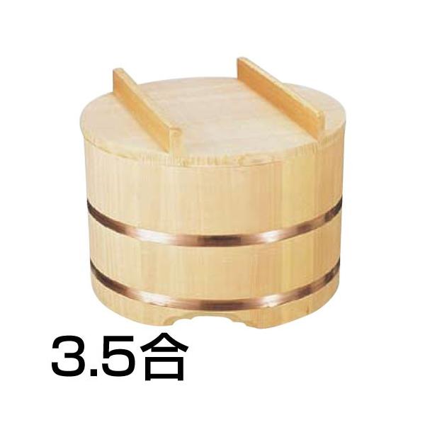 뎽H| ̂WЂ(̂C) 3.5p 18cm