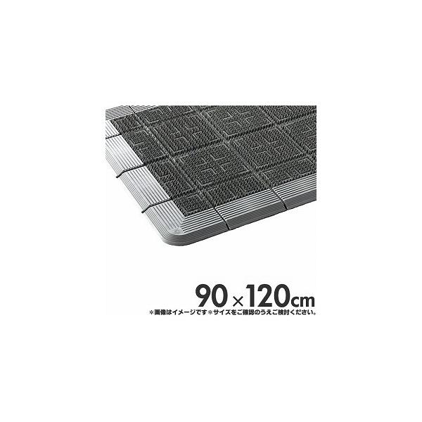 �R��Y�Ɓ@���O�p�}�b�g�@�N���X�n�[�h�}�b�g�@#12�@90×120cm�@F-122-12�@�O���[