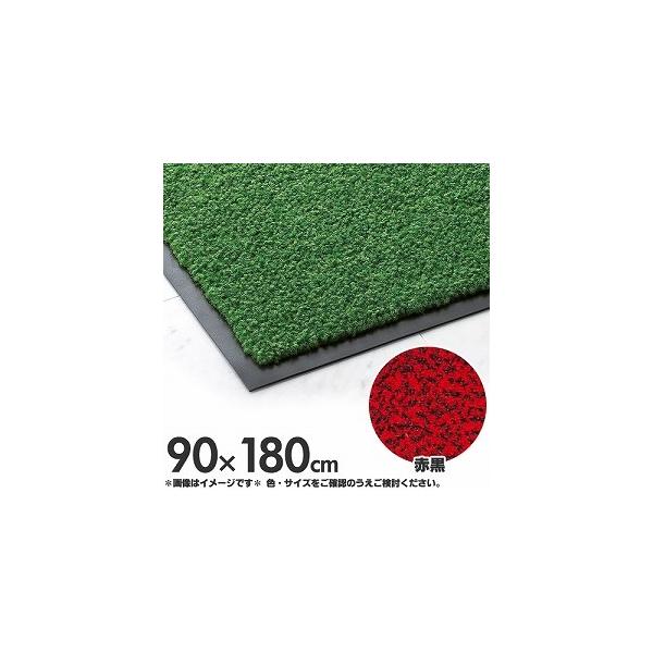 �R��Y�Ɓ@�Ɩ��p�@�G���g�����X�@�}�b�g�@�����X�e�b�v�}�b�g�@��18�@90×180cm�@F-1-18�@�ԍ�