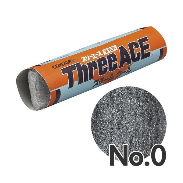 RY Rh X[G[X 0 ƖpX`[E[