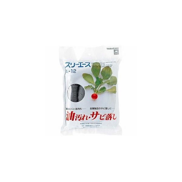 RYƁ@|pi@X`[E[@Rh@X[G[X@A-12@\[vȂ@No@12@C63-S12X-MB