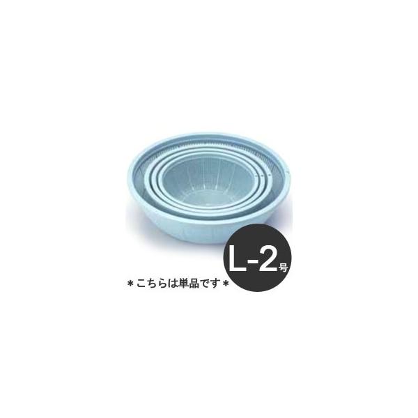 タケヤ　業務用　ザル　丸ざる　Lシリーズ　L-2号　41.5cm