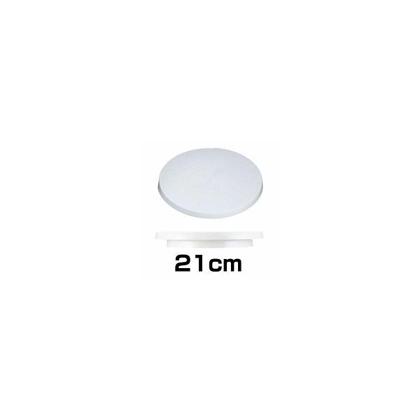 ^CK[NE N[X^h(P[L]) 21cm NO.460
