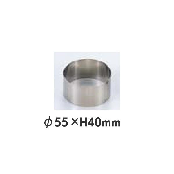 SA 18-0ステンレス セルクルリング 丸型 径55×高さ40mm