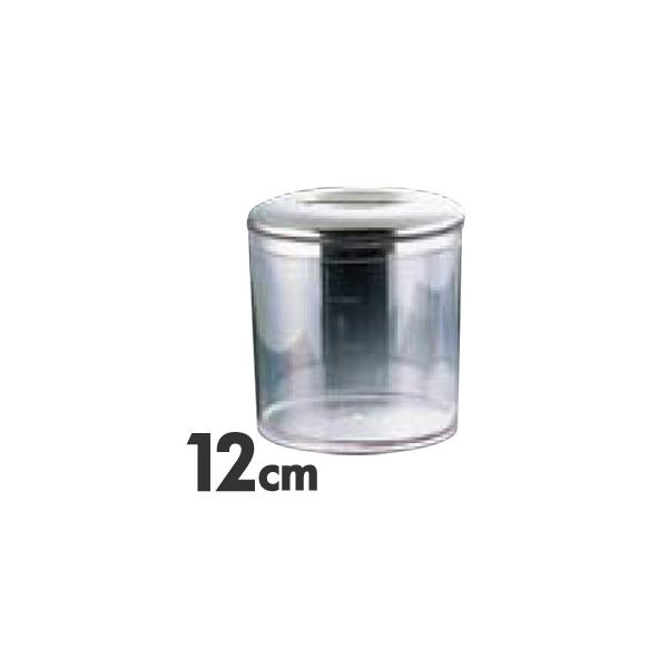 ポリカーボネートキッチンポット 12cm 12個入り SA ポリカーボネイト キッチンポット 12cm : モノタス業務用厨房用品