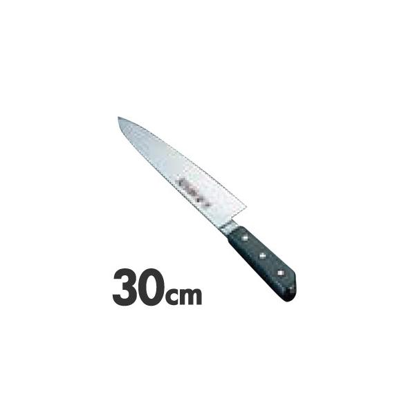 SABUN Tu XeX|   n 30cm