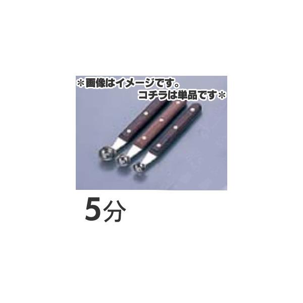 SA 18-8ステンレス 本職用イモクリ 5分